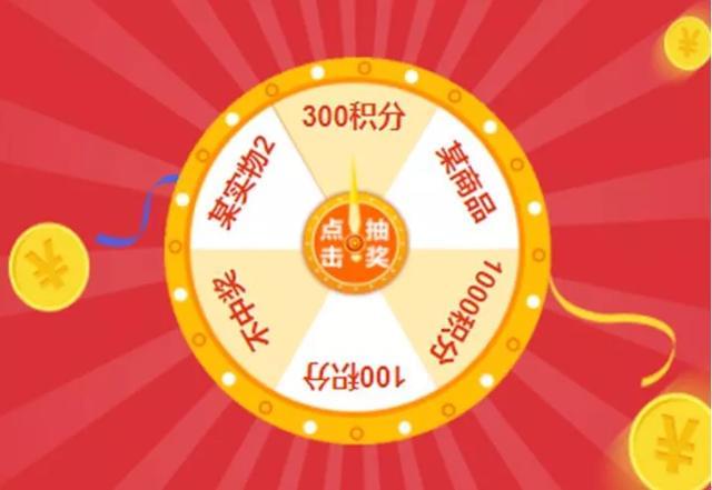 PG官方科技软件公司