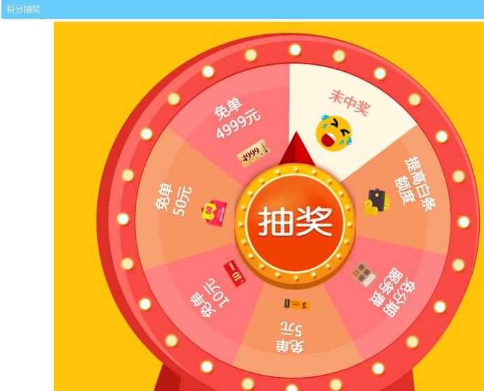 PG官方科技软件公司