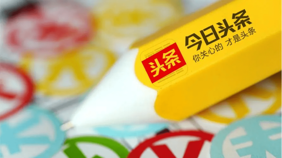 PG官方科技软件公司