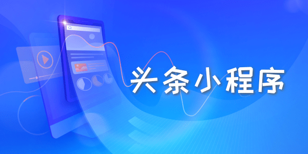 PG官方科技软件公司