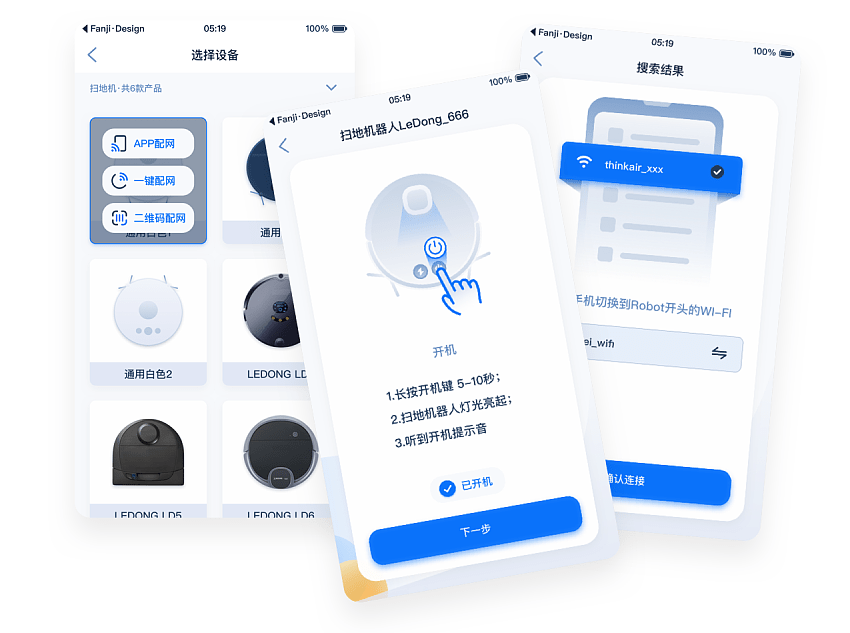 PG官方科技软件公司