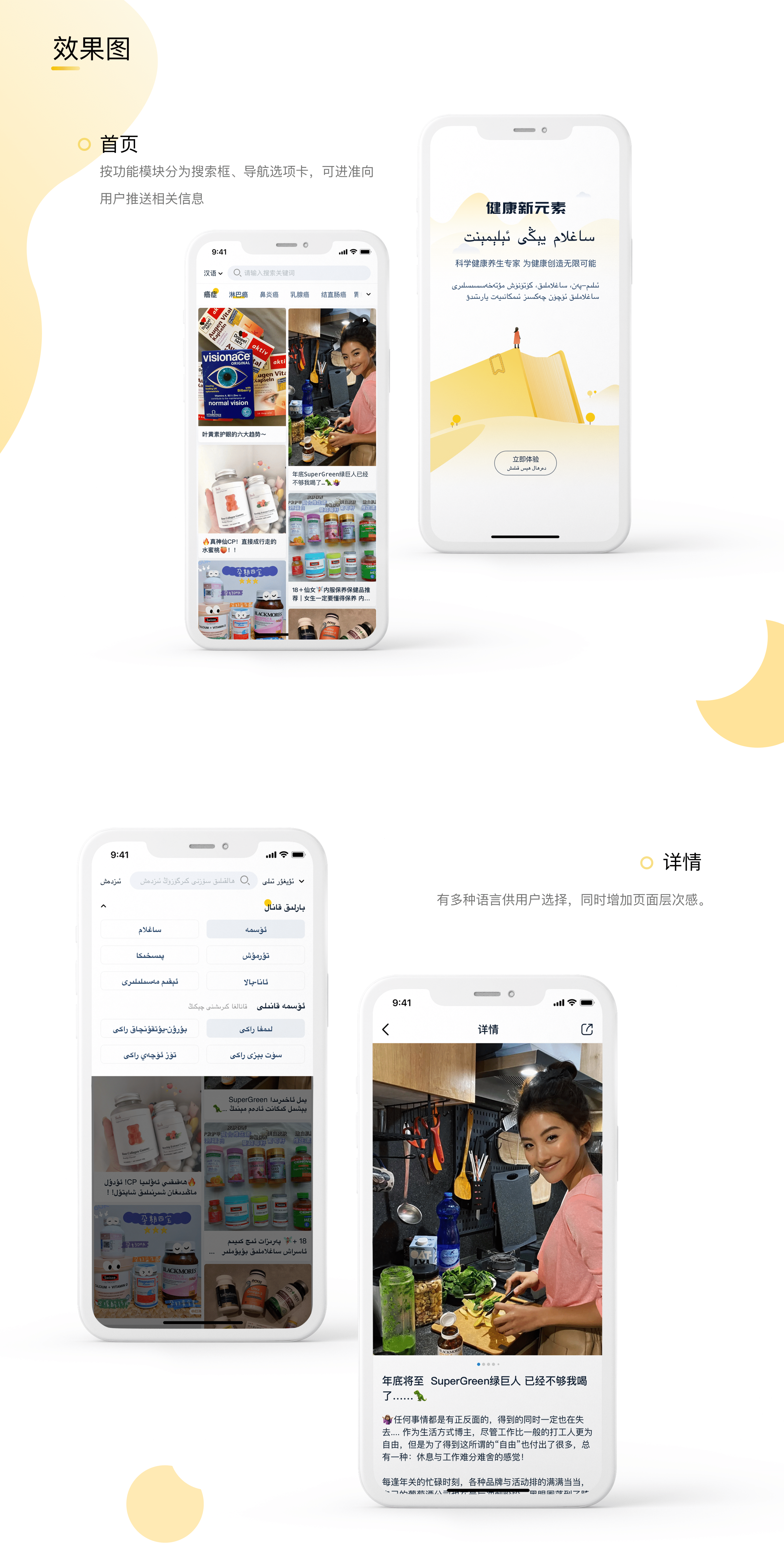 PG官方科技软件公司