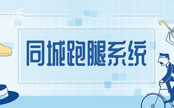 PG官方科技软件公司