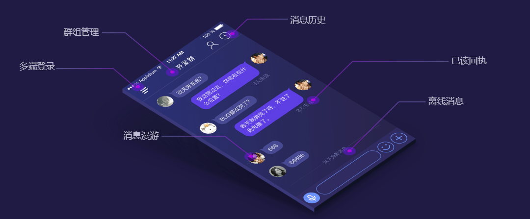 PG官方科技软件公司