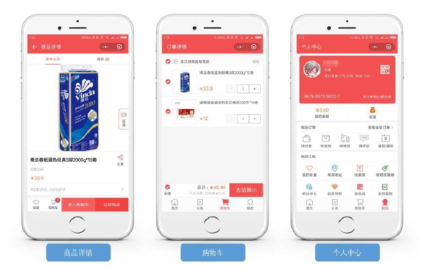 PG官方科技软件公司