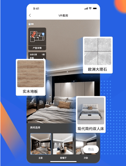 PG官方科技软件公司