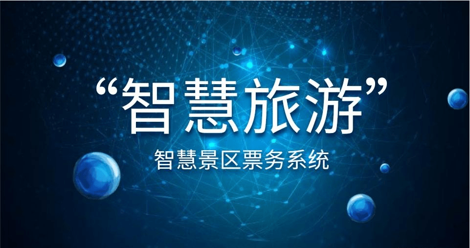 PG官方科技软件公司
