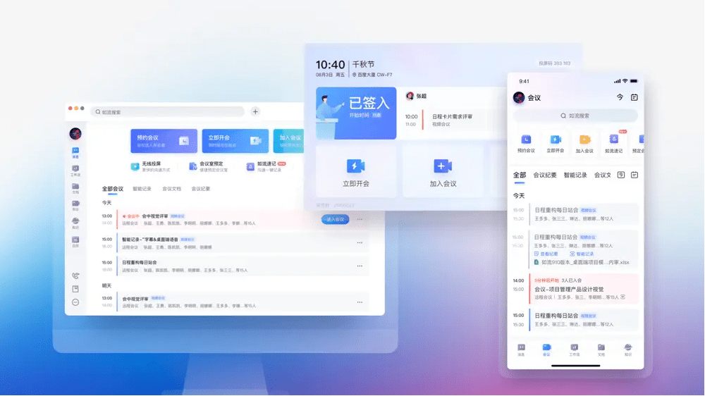 PG官方科技软件公司
