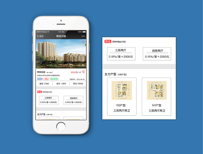 PG官方科技软件公司