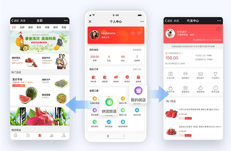 PG官方科技软件公司