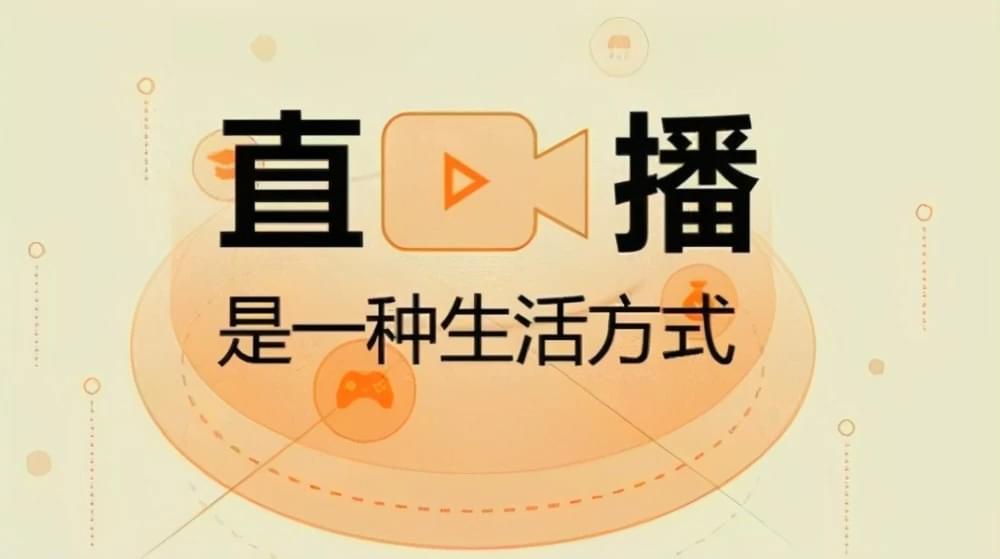 PG官方科技软件公司