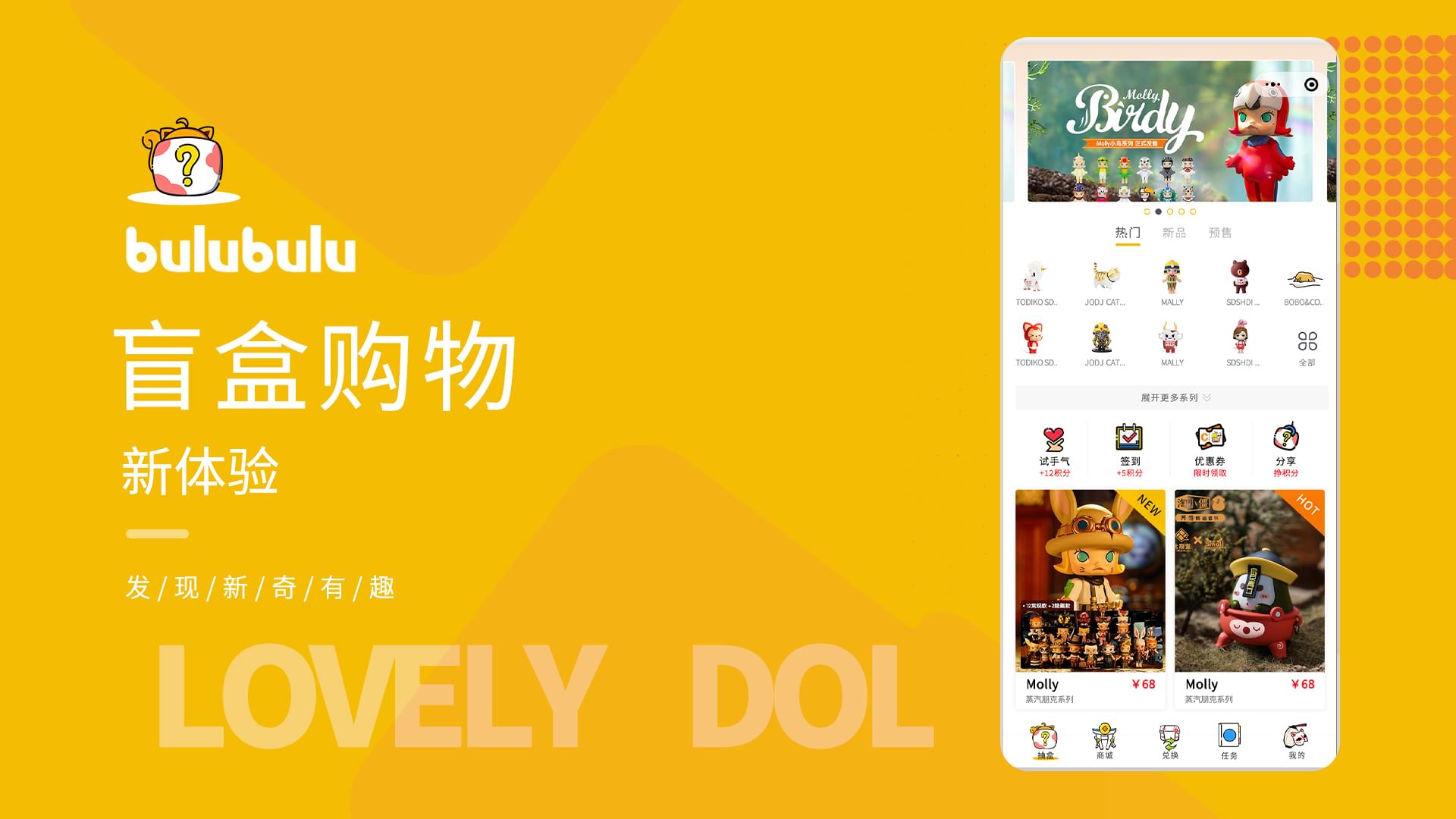 PG官方科技软件公司