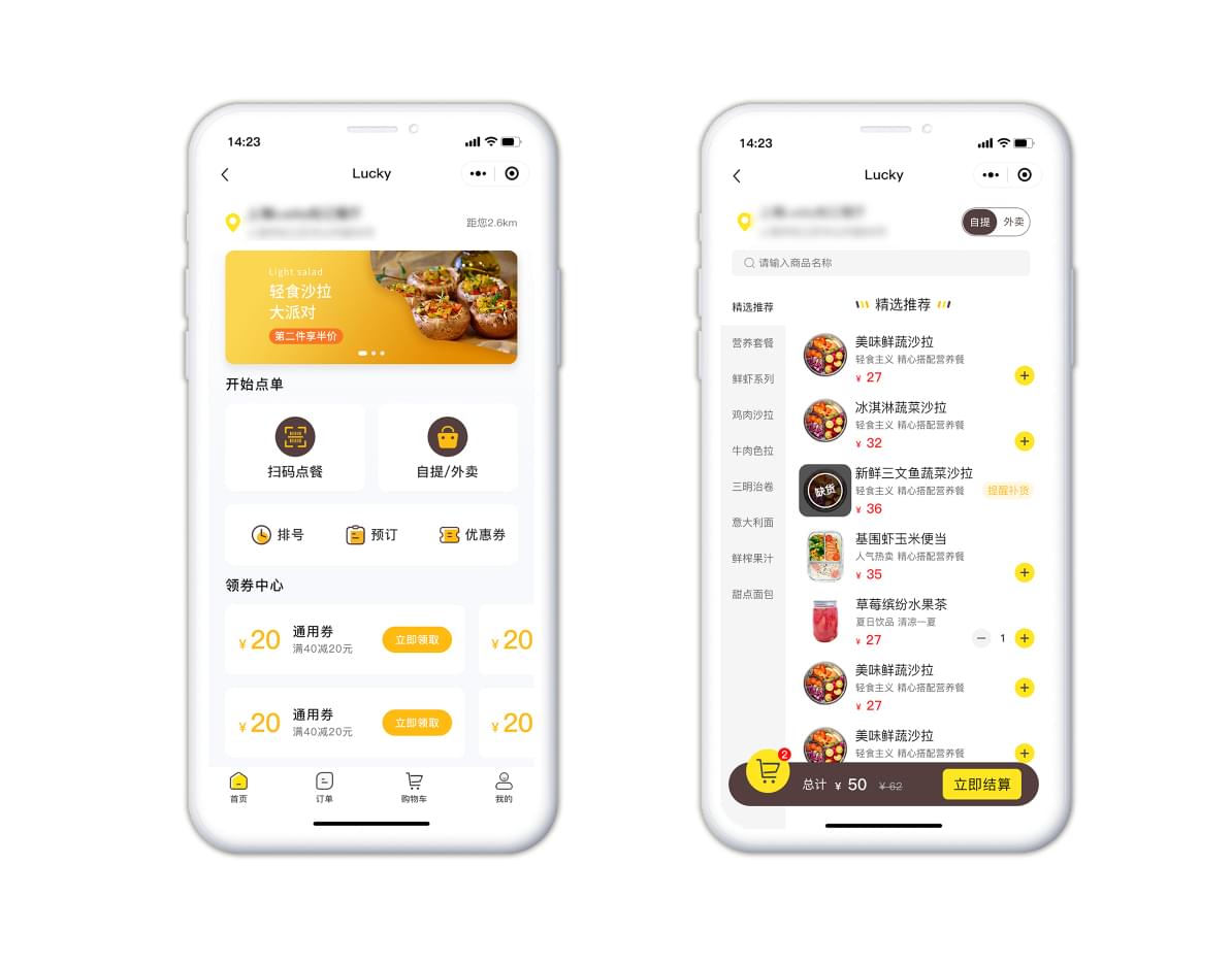 PG官方科技软件公司