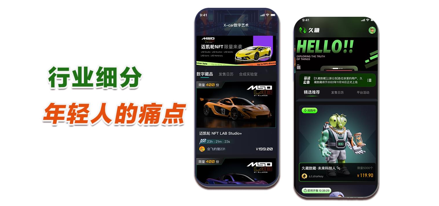 PG官方科技软件公司