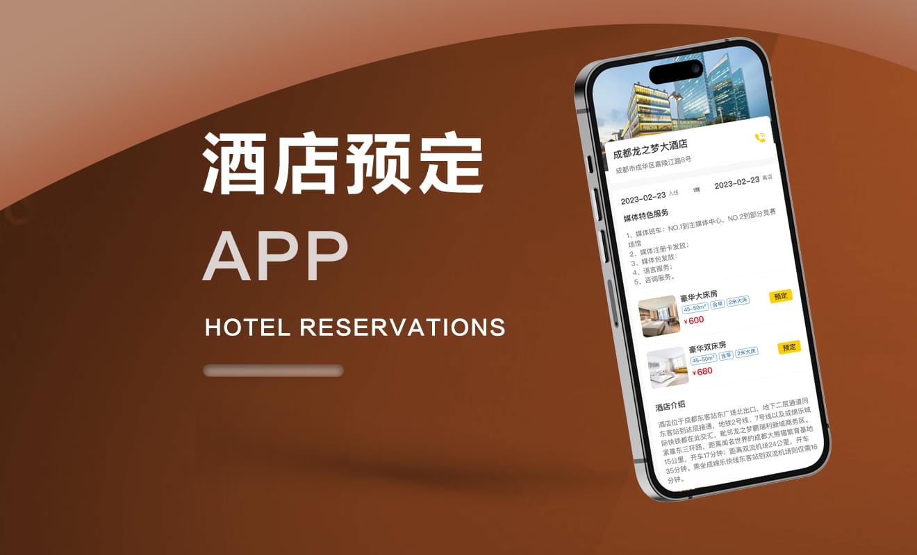 PG官方科技软件公司