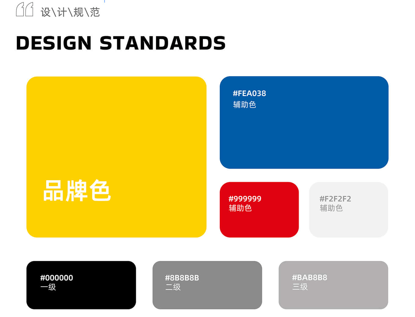 PG官方科技软件公司