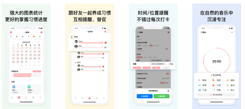 PG官方科技软件公司