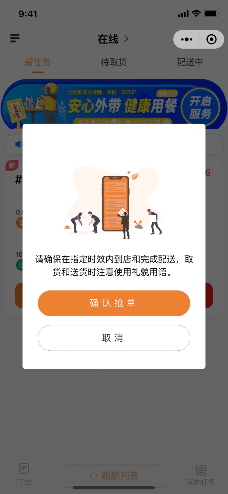 PG官方科技软件公司