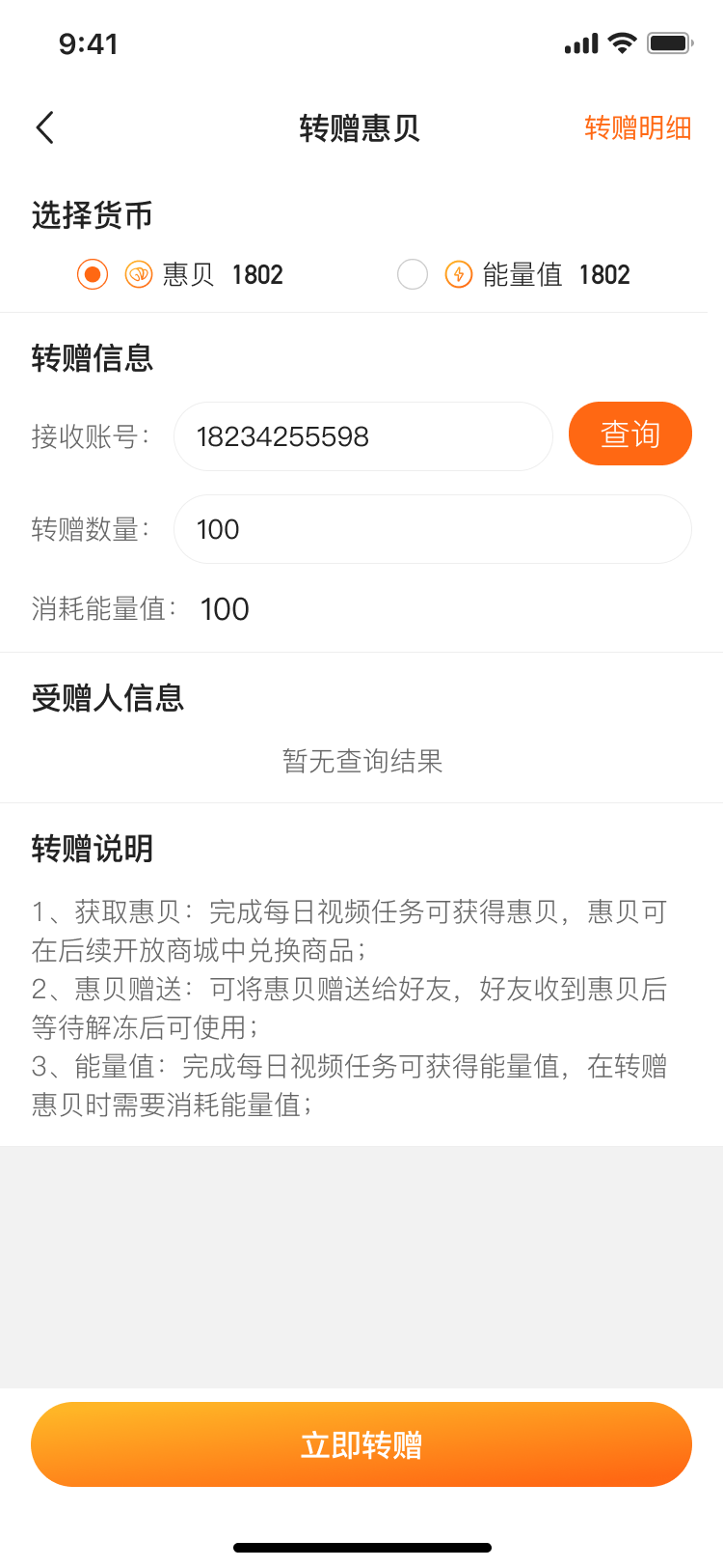 PG官方科技软件公司
