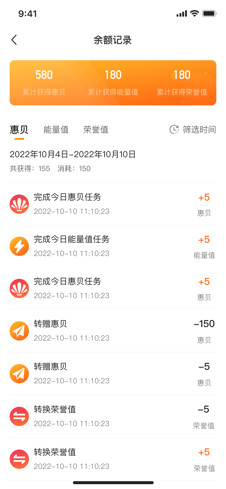 PG官方科技软件公司