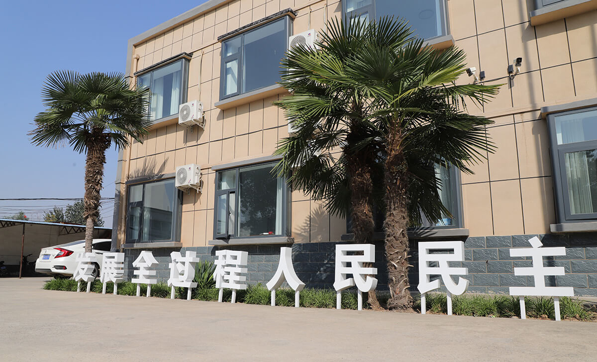 PG官方科技软件公司