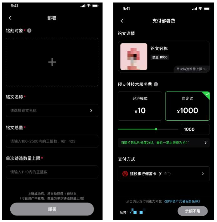 PG官方科技软件公司