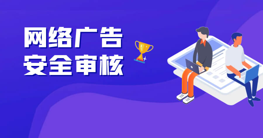 PG官方科技软件公司