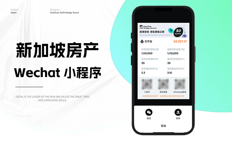 PG官方科技软件公司