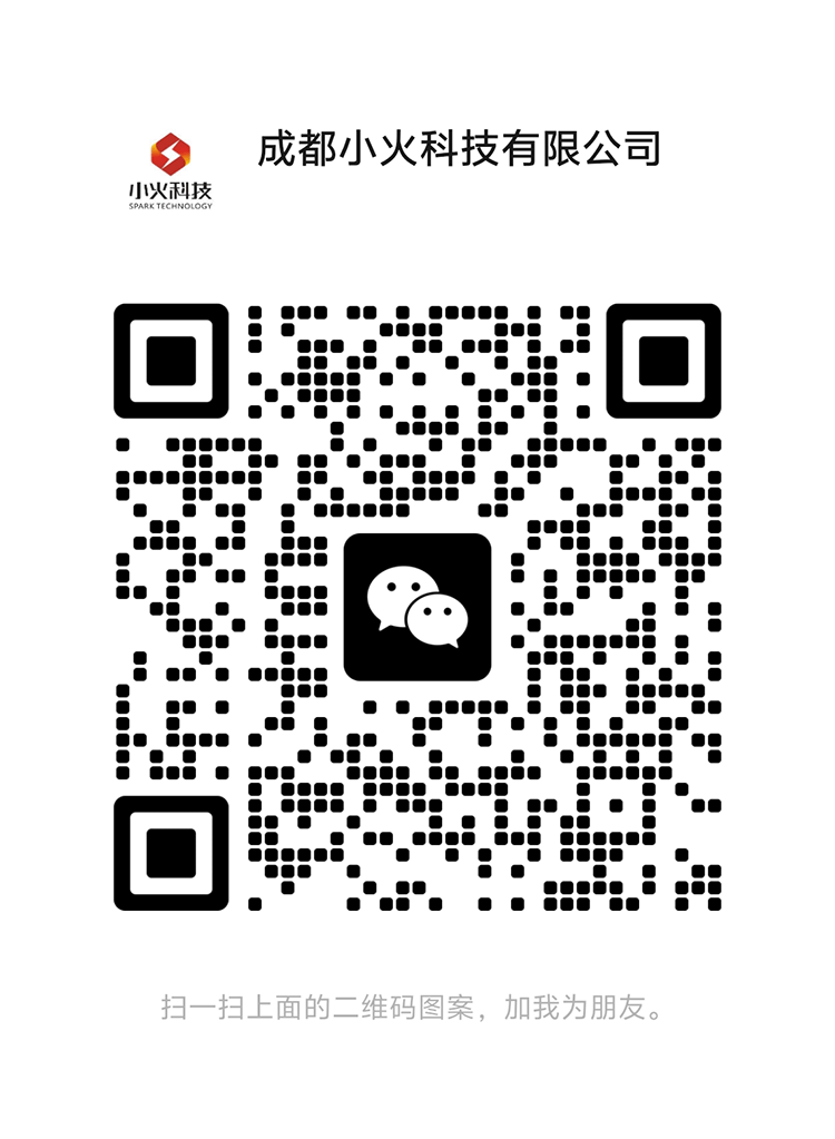 PG官方科技公司联系方式