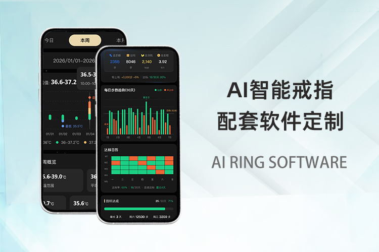 PG官方科技软件公司